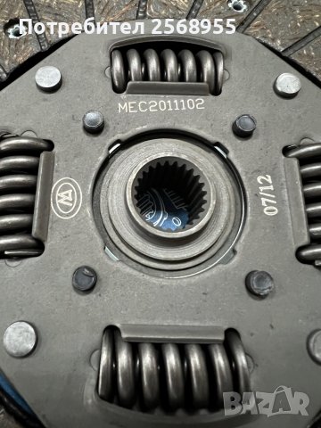 MECARM MD4503 Феродов Диск съединителя VW Polo Lupo Golf Caddy Vento / SEAT Cordoba, Ibiza, Arosa,  , снимка 3 - Части - 37329501