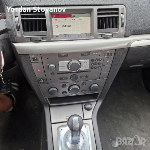 Opel Vectra C 1.8 gas/petrol 2008, снимка 9 - Автомобили и джипове - 51419206