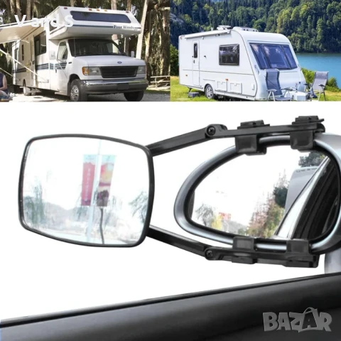 Огледало за каравана, 2 броя, CEIEVER Универсално огледало за каравана, допълнително огледало, регул, снимка 8 - Аксесоари и консумативи - 50738779
