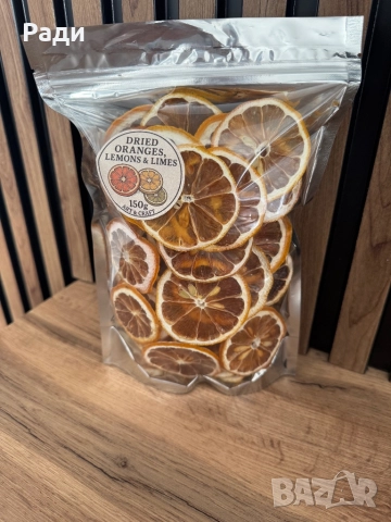 Дехидратирани плодове декорация, снимка 4 - Декорация за дома - 52238706