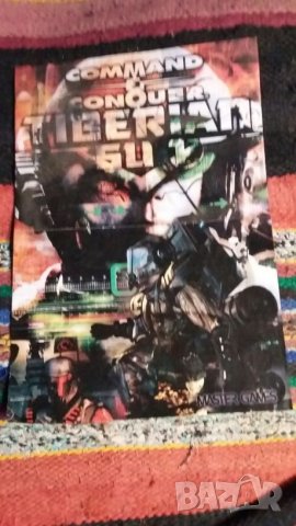 Майкъл Джексън и състав плакати, снимка 3 - Колекции - 26822251