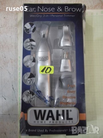 Комплект "WAHL-5560N" за уши , нос и брада електрически нов