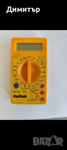 мултиметър/мултицет