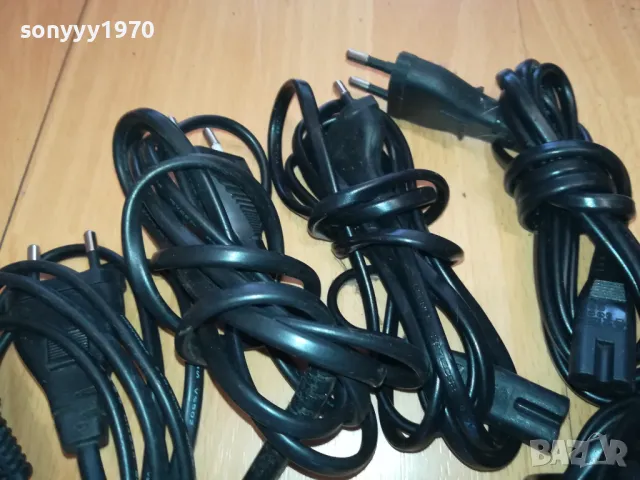 КАБЕЛИ 10БР ОТ ГЕРМАНИЯ-ЗАХРАНВАЩИ 1203251035, снимка 6 - Други - 49460315