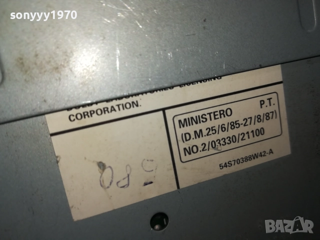 ALPINE TDM-7529F CAR AUDIO 0309251938LCHERY, снимка 13 - Аксесоари и консумативи - 51596611