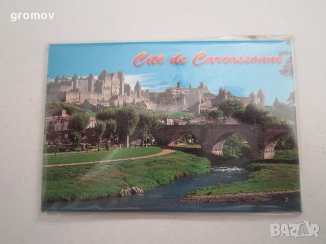 магнити за хладилник , снимка 2 - Колекции - 26287547