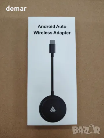 Безжичен Android Auto адаптер, преобразува кабелен Android Auto в безжичен за автомобили след 2017 г, снимка 8 - Аксесоари и консумативи - 47796820