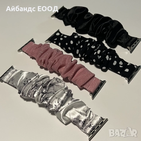 Каишки Scrunchie / Hair Band за Apple Watch ULTRA/SE/11/10/9/8/7/6/5/4, снимка 5 - Каишки за часовници - 49407530