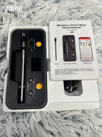 Безжичен смарт термометър за месо – перфектният контрол при готвене!