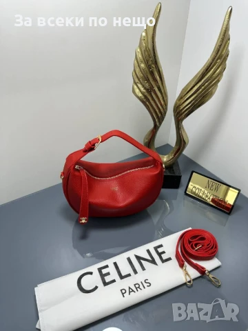 Celine Дамска Чанта Селин - Налични Различни Цветове Код E589, снимка 4 - Чанти - 50913174