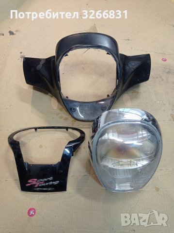 Фар Piaggio Beverly 350 Sport Touring , снимка 1