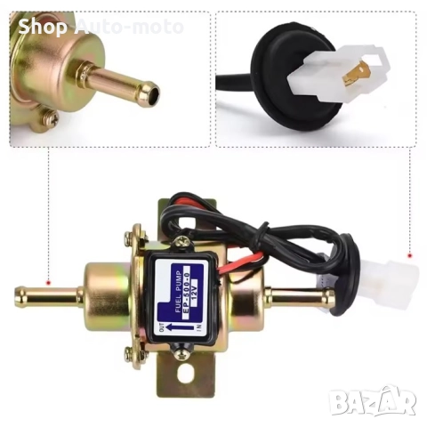 Електрическа помпа за гориво Automat, Универсална, 12V, 3-5 PSI
