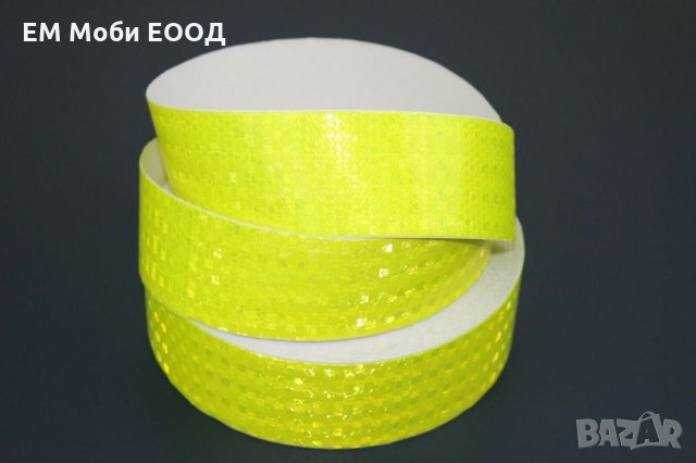 Светлоотразителна Лента Тиксо Самозалепяща 3D Пчелна пита 5см 7 цвята, снимка 6 - Аксесоари и консумативи - 32269212