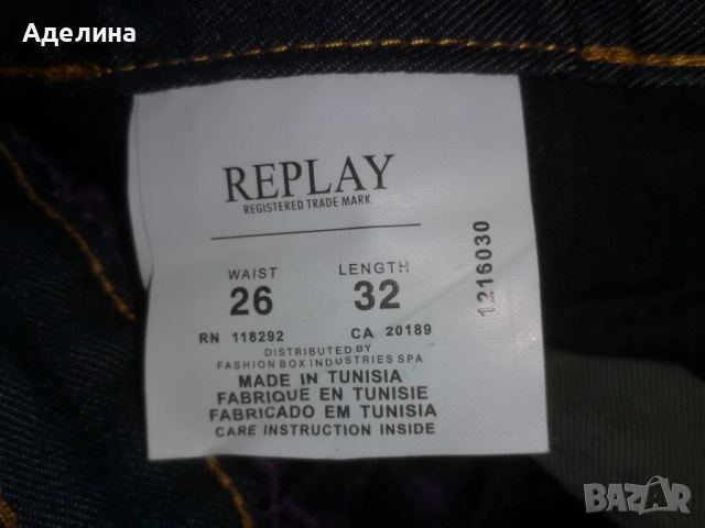 Дамски дънки Replay, снимка 7 - Дънки - 53145271