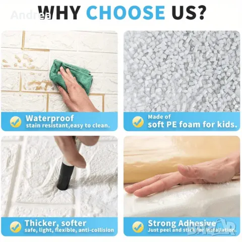 3D самозалепващи се тапети за декорация на дома 35х38 комплект 12 броя, снимка 3 - Декорация за дома - 48029823