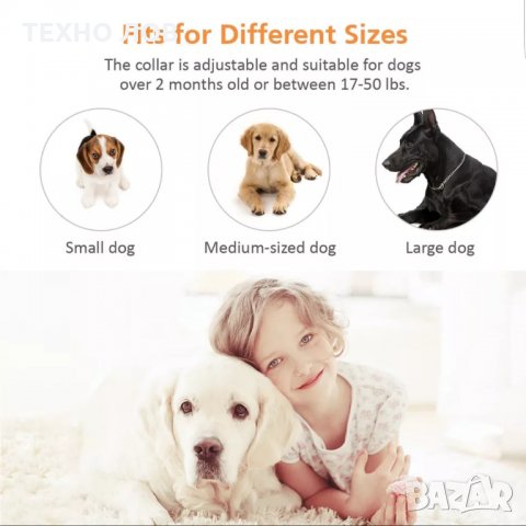 ЕЛЕКТРОННА КАИШКА С ТОК- ЕЛЕКТРОИМПУЛСИ Paipaitek ПРОТИВ ЛАЙ,ВИЕНЕ,ВОДОУСТОЙЧИВ,ПРЕЗАРЕЖДАЩА., снимка 3 - За кучета - 33246372