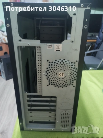 Кутия за Компютър Multirama, снимка 4 - Други - 53527237