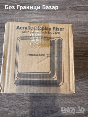Нова Поставка стойка за продукти от акрил 2 броя в комплекта за витрина