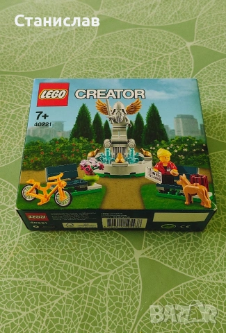 LEGO Creator Fountain 40221, снимка 3 - Конструктори - 53221012