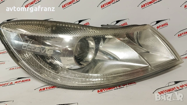 ДЕСЕН ФАР ЗА SKODA OCTAVIA 2008-2013г.