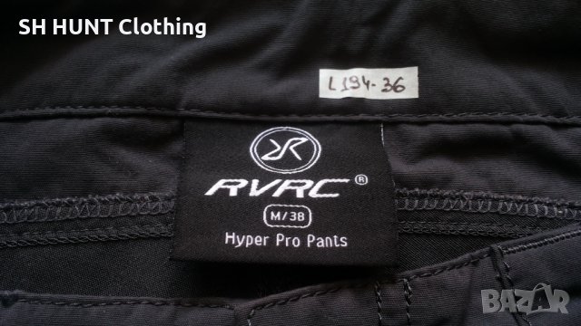Revolution Race Hyper Pro Stretch Pants размер S / M еластичен панталон - 432, снимка 14 - Панталони - 43213348