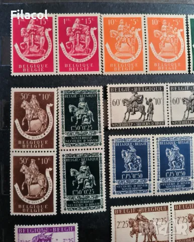 Белгия 1942 г. Благотворителни марки пълна серия MNH чифтове, снимка 2 - Филателия - 50195443