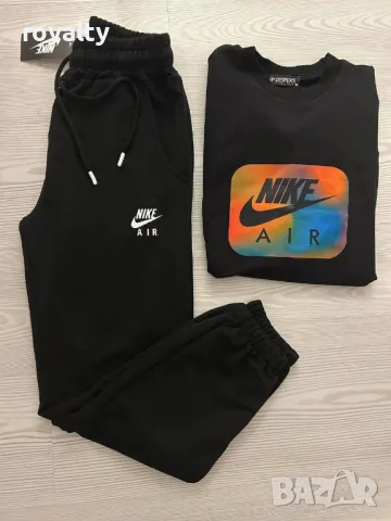 Nike дамски комплекти Два дизайна