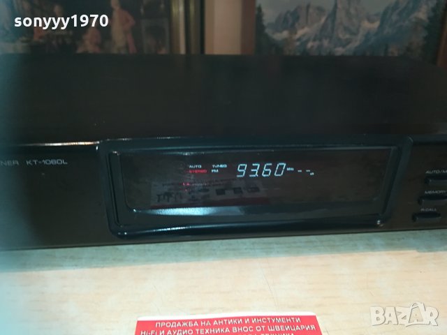 ⭐kenwood kt-1060l tuner made in france 2704211616, снимка 3 - Ресийвъри, усилватели, смесителни пултове - 32698429
