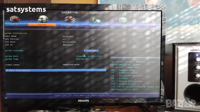 Дънна платка Gigabyte GA-H61M-DS2 Socket LGA1155, снимка 14 - Дънни платки - 48871611