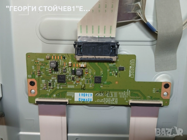43LH510V  LD67B  EAX66826106[1.0]    LC430DUE[FJ][A1]  6870C-0532C, снимка 8 - Части и Платки - 52771711