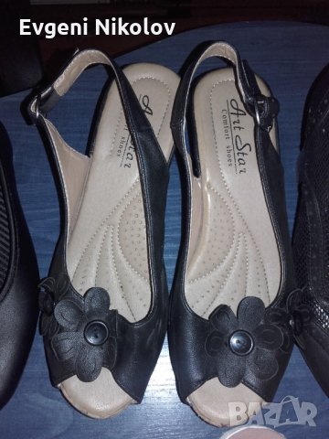 Лот обувки №37, снимка 6 - Дамски елегантни обувки - 32442901