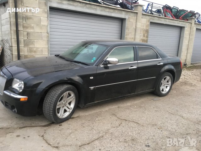chrysler 300c 3.0 crd  на части крайслер 300ц црд 218 коня, снимка 4 - Автомобили и джипове - 27770694