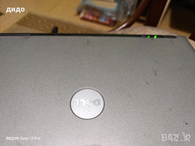 Лаптоп DELL, снимка 5 - Лаптопи за работа - 52665934