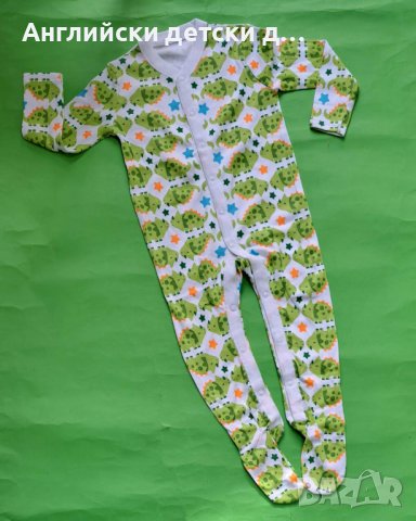 Английски детски ромпър , снимка 1