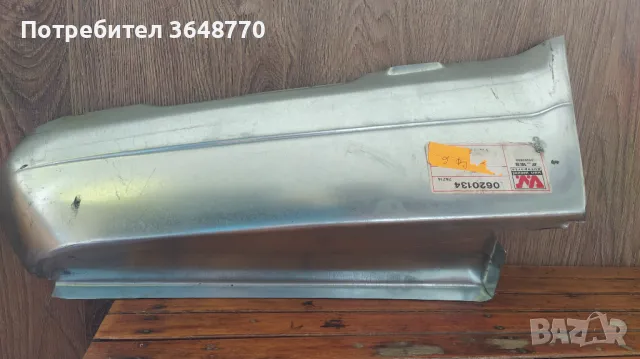 Ъглов панел VAN WEZEL, снимка 3 - Части - 39968002