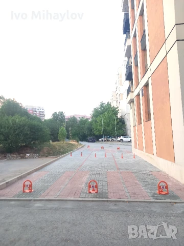 Давам под наем двойно паркомясто.