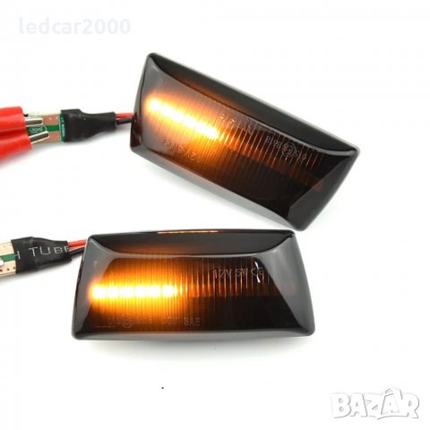 Динамични лед мигачи за калник Opel chevrolet, снимка 5 - Аксесоари и консумативи - 34825029