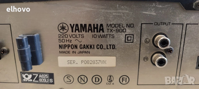 Стерео тунер Yamaha TX-900, снимка 4 - Ресийвъри, усилватели, смесителни пултове - 53317353