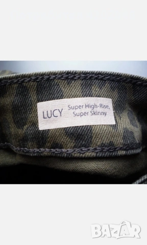 Mavi Lucy Jeans Green Leopard , снимка 4 - Дънки - 53190107