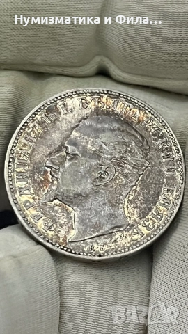 2 лева 1894 година, снимка 4 - Нумизматика и бонистика - 52615494