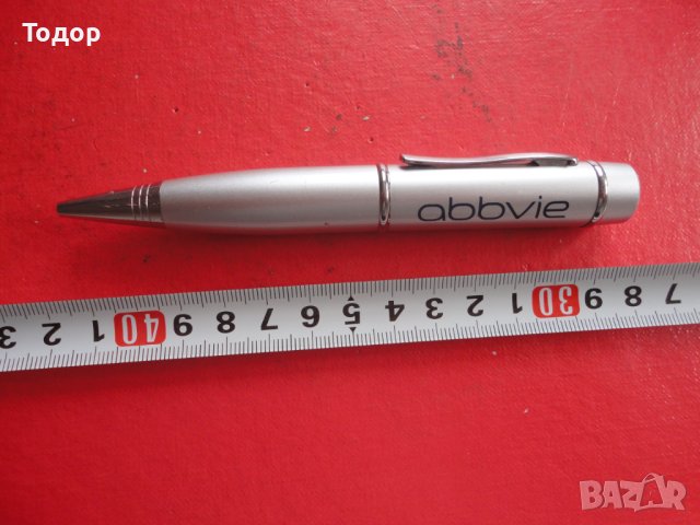 Невероятен химикал с флашка 