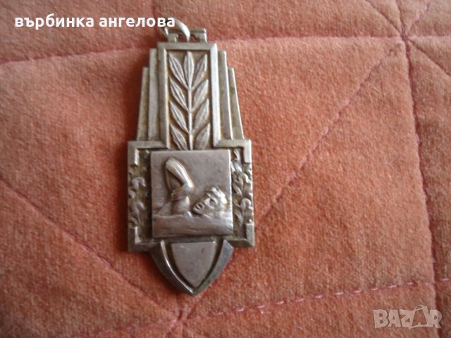  Френски медал 1952г. F.S.G.T. 1952 Grand Prix de Bezons, снимка 4 - Колекции - 32308817