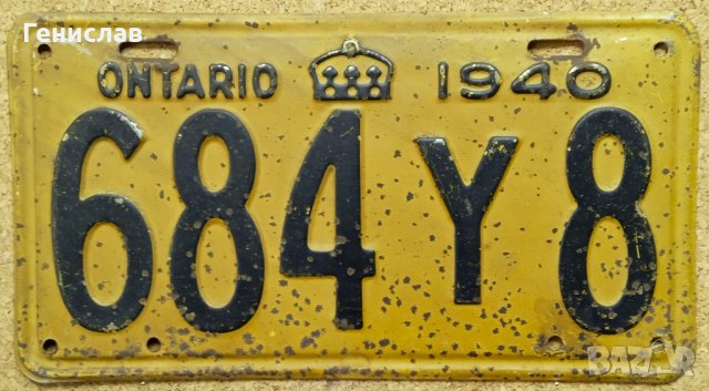 Канадски Автомобилни Регистрационни Номера Табели КАНАДА, снимка 6 - Антикварни и старинни предмети - 38136630