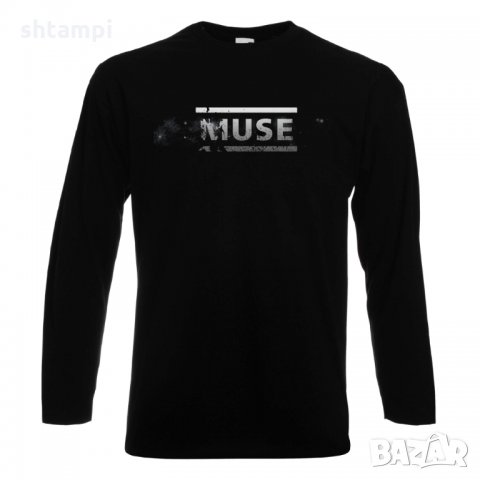 Мъжка тениска MUSE 2