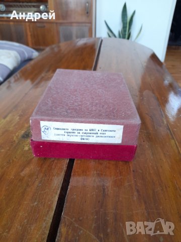 Стара кадифена кутия, снимка 2 - Други ценни предмети - 32344696