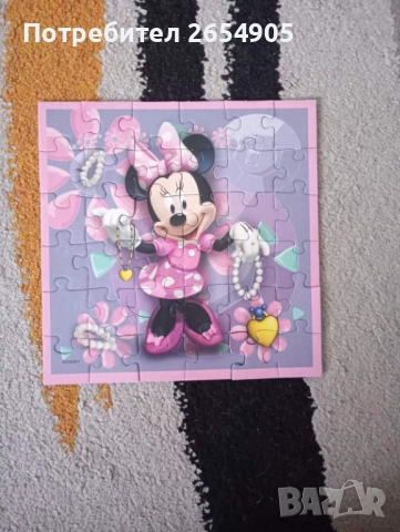 Пъзели на Мини Маус, Дора, Малкото пони и Ариел, снимка 8 - Пъзели - 52343900