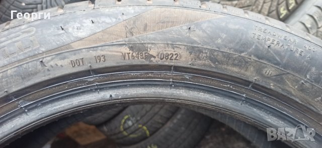 2бр.летни гуми 235/50/20 Pirelli, снимка 4 - Гуми и джанти - 39048129