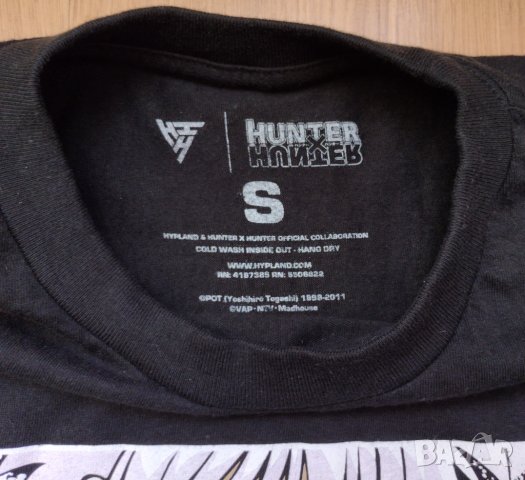 Anime Hunter - мъжкa блуза S, снимка 11 - Блузи - 43452503