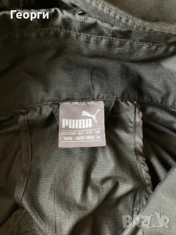Оригинална мъжка ветровка Puma , снимка 5 - Спортни дрехи, екипи - 53380433