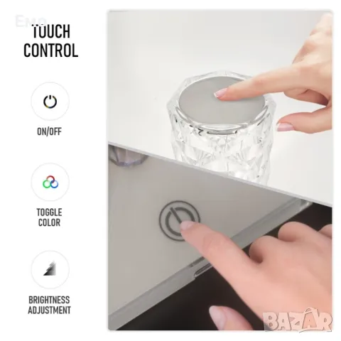 Настолна лампа с USB кабел и дистанционно тип кристална чаша., снимка 3 - Настолни лампи - 48241787